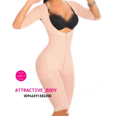 مشد نحت الجسم مع اكمام مفتوح الخلف
