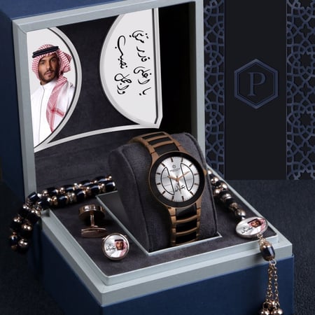 ساعات رجاليه ذكرى جميله