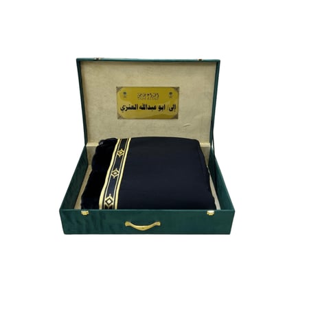 فروة بشت ملكي فاخر – تصميم تراثي شتوي راقٍ بجودة عالية من متجر المرج