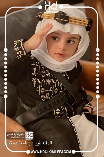 دقلة التاسيس مطرزه بالهويه