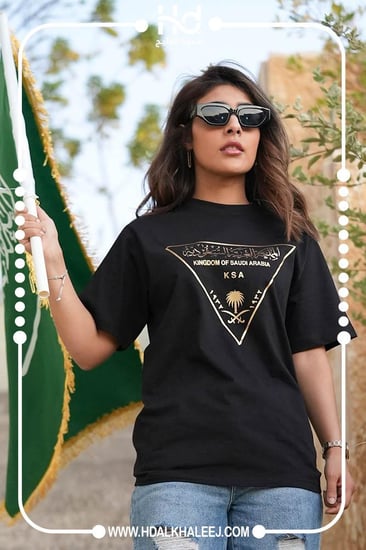 تيشرت وطني _ تصميم رقم 12