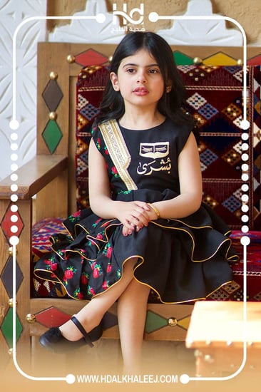 فستان شالكي اسود