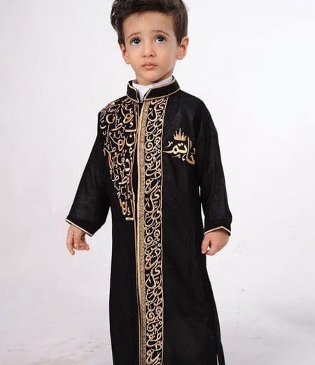 دقلة الحروف العربيه