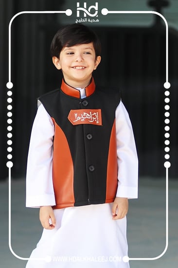 سديري شتوي  اسود مبطن بفرو