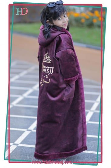 فروة اطفال عنابي غامق