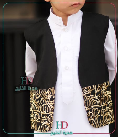 سديري العيد بتطريز بالاسفل