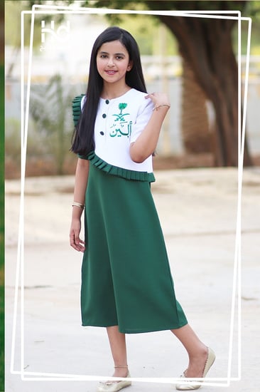 فستان كلاسيكي اخضر