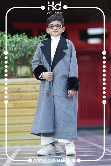 فروة اطفال ياقه رسميه/ قماش جوخ رصاصي مبطن فرو ثقيل