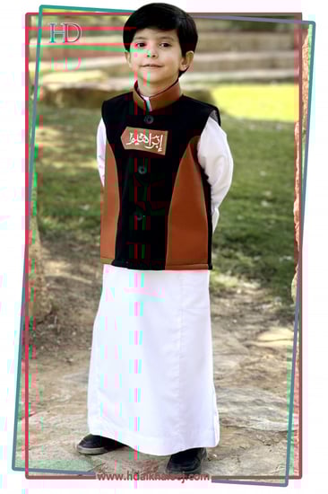 سديري اطفال شتوي