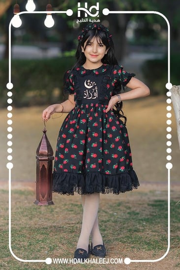 فستان شالكي اسود/دانتيل