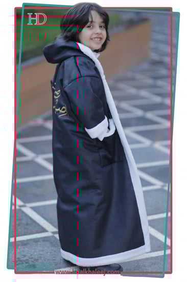 فروة اطفال اسود (فرو ابيض)