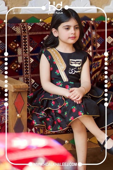 فستان شالكي اسود