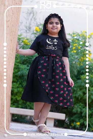 تنوره شالكي اسود+ تيشرت اسود