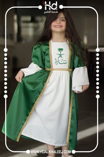 فستان اطفال طويل - اخضر وابيض