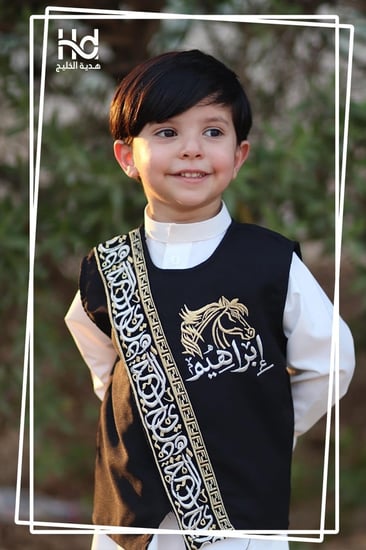 سديري  اسود  كلفه(فضي/ذهبي)