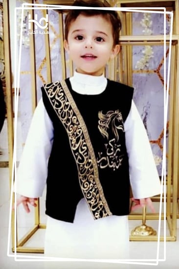 سديري اسود كلفه ذهبي