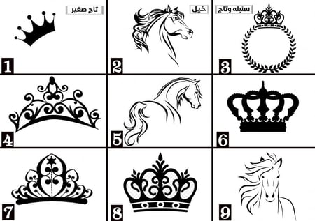 فروة اطفال عنابي  ( فرو عنابي)