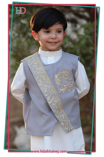 سديري رصاصي