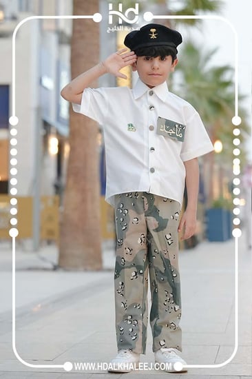 طقم عسكري  جديد / ولادي بناتي