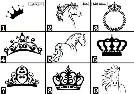 فروة اطفال 1