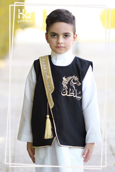 سديري البشت