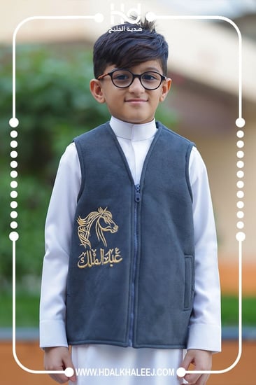 سديري اطفال بسحاب-قماش شامواه رصاصي