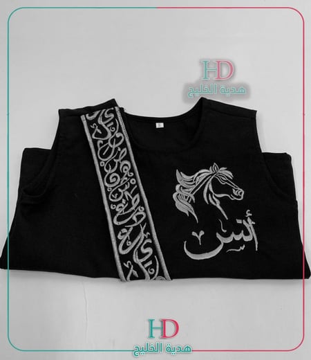 سديري اطفال فضي