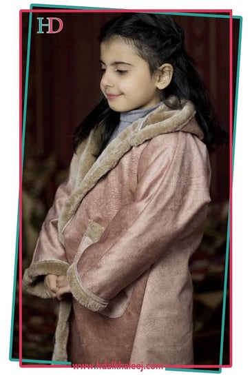 فروةاطفال لحمي غامق ( مع بيج)