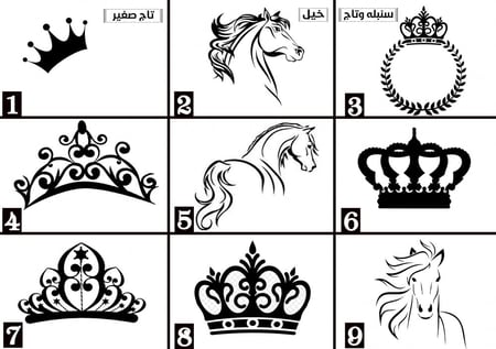 فروة لحمي شبابي(فرو ابيض)