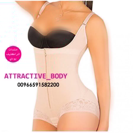 مشد موديل بانتي سيور رفيع منحي