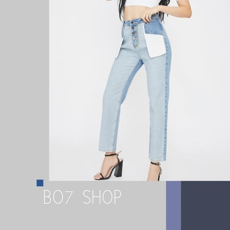 بنطلون جينز