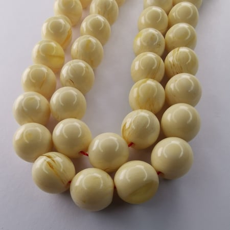 سبحة المستكة 53