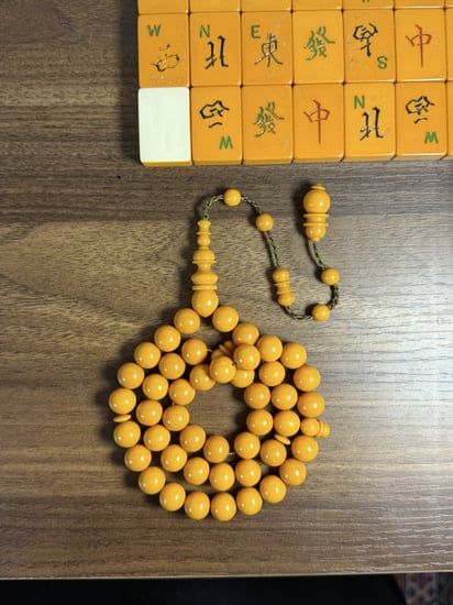 بكلايت اصفر صك بتمليكة