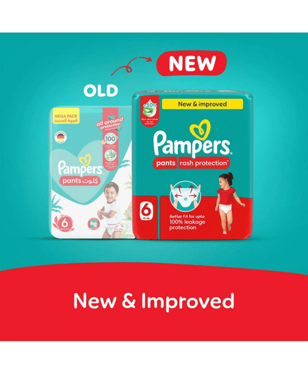 حفاضات بامبرز بانتس حماية من الطفح مقاس 6 (16-21 كجم) 56 حفاضة