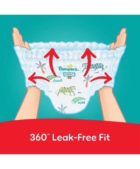حفاضات بامبرز بانتس حماية من الطفح مقاس 6 (16-21 كجم) 56 حفاضة