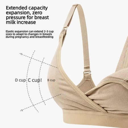 حمالة الثدي الناعمة للرضاعة الطبيعية