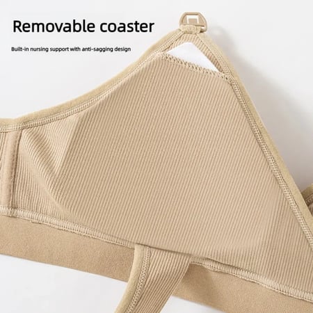 حمالة الثدي الناعمة للرضاعة الطبيعية