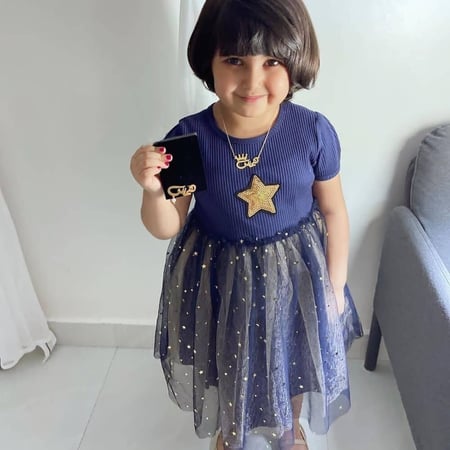 طقم اطفال سلسال و بروش بالاسم