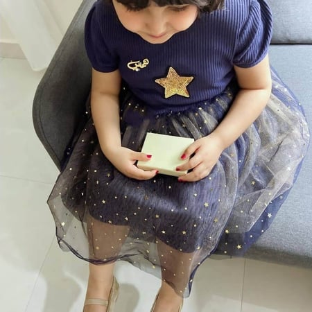 طقم اطفال سلسال و بروش بالاسم