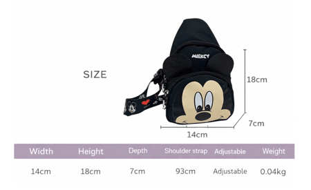 شنطة ميكي ماوس للأطفال - Mickey Mouse