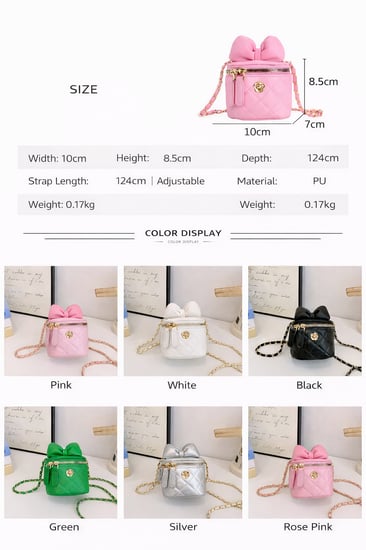 شنطة ميني فيونكة