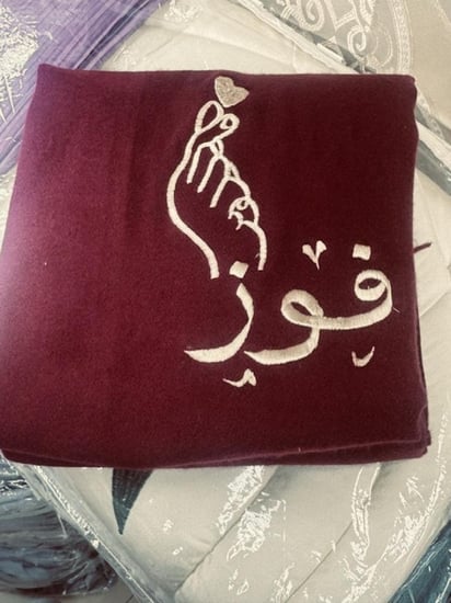 شال سكارف ميكاسا