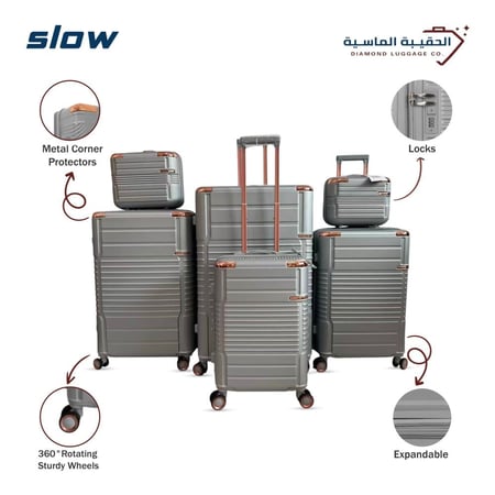 شنط سفر فيبر عرائسي ABS - ست قطع رمادي - ماركة SLOW