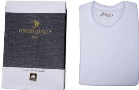 دروش فرو بيجاما رجالي كم طويل ابيض شتوي