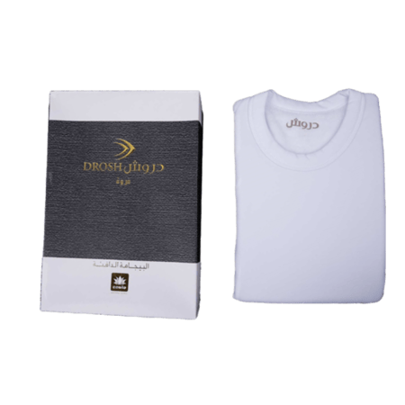 طقم بيجاما شتوي رجالي قطن للنزيل