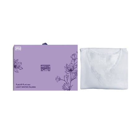 طقم بيجاما نسائي شتوي قطن