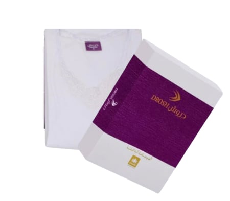 دروش بيجاما نسائي كم طويل ابيض