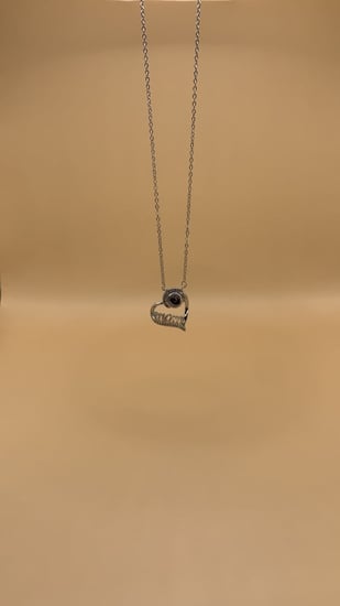 سلسال الصورة السرية