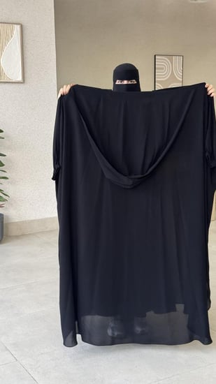 خـمـار القبعه