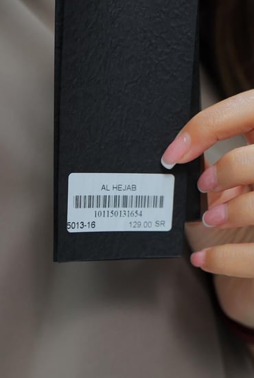 فستان لبس داخلي 501316